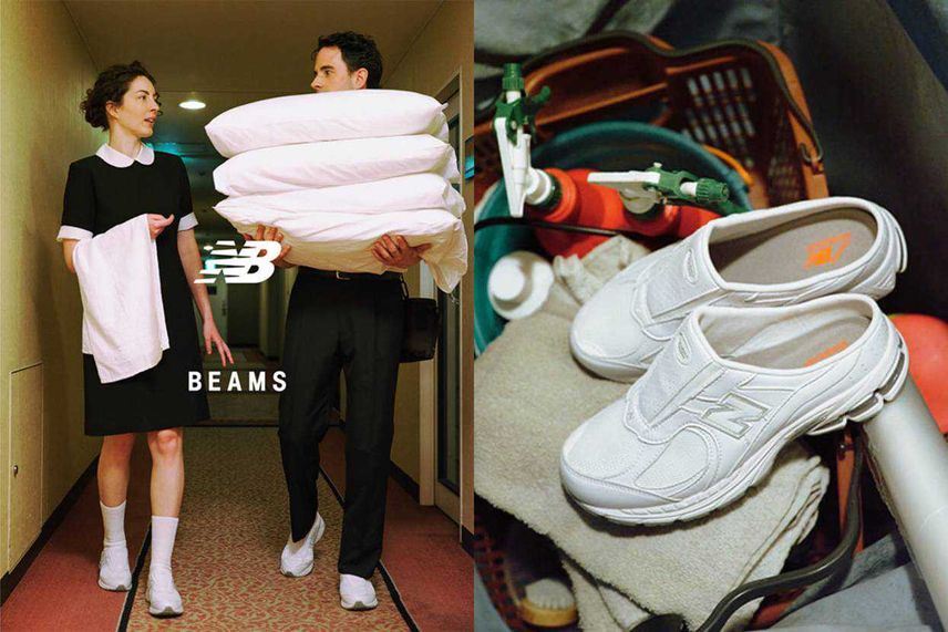 5/27発売|BEAMS別注 New Balance 2002R Mule "White"|抽選/販売/定価情報