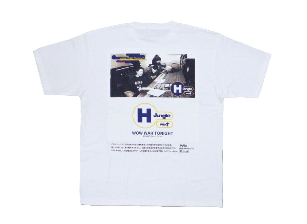 SAPEur MASATOSHI HAMADA S/S TEE グリーン