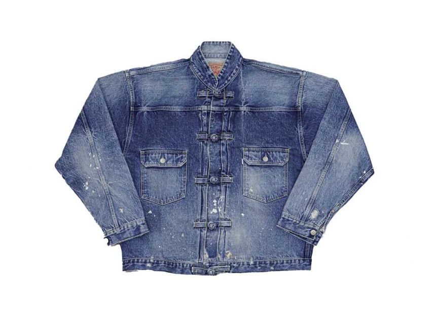 SAPEur Lot.5067XX -MOD-