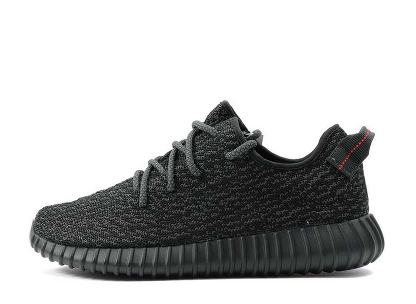 Adidas yeezy naranjas y grises 50 best sale