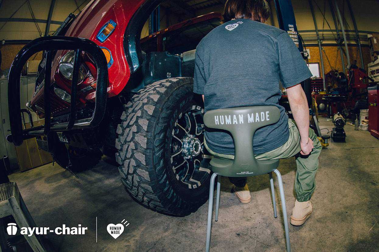 6/3発売|ayur chair × HUMAN MADE 第2弾|抽選/販売/定価情報