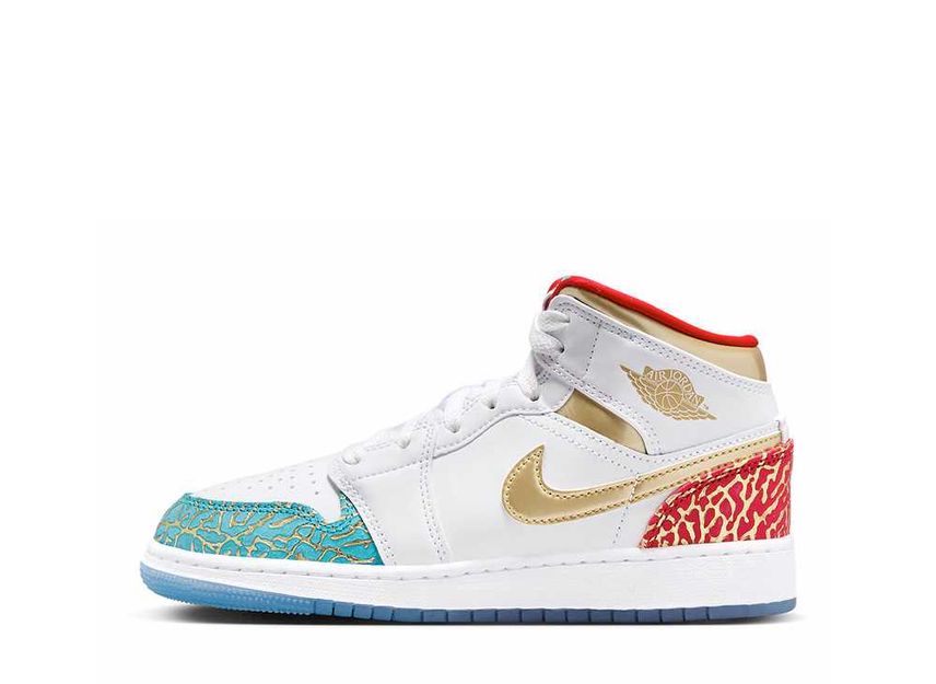 Red blue and gold jordans Clearance