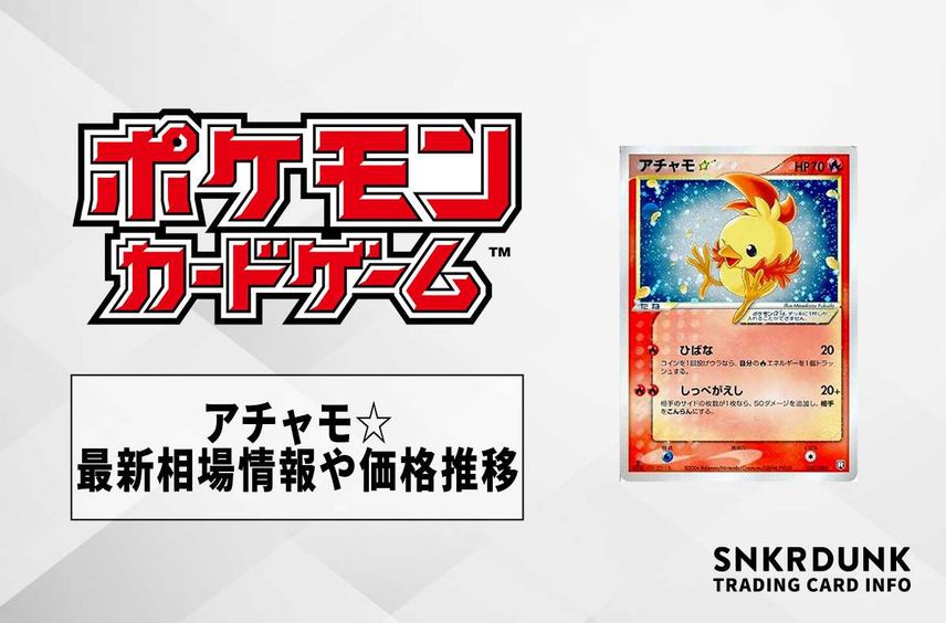 20230606093500-0.jpeg?size=l 20230606093500-0.jpeg?size=l