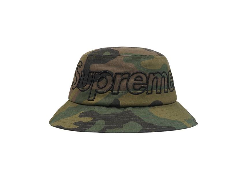 Supreme Outline Crusher