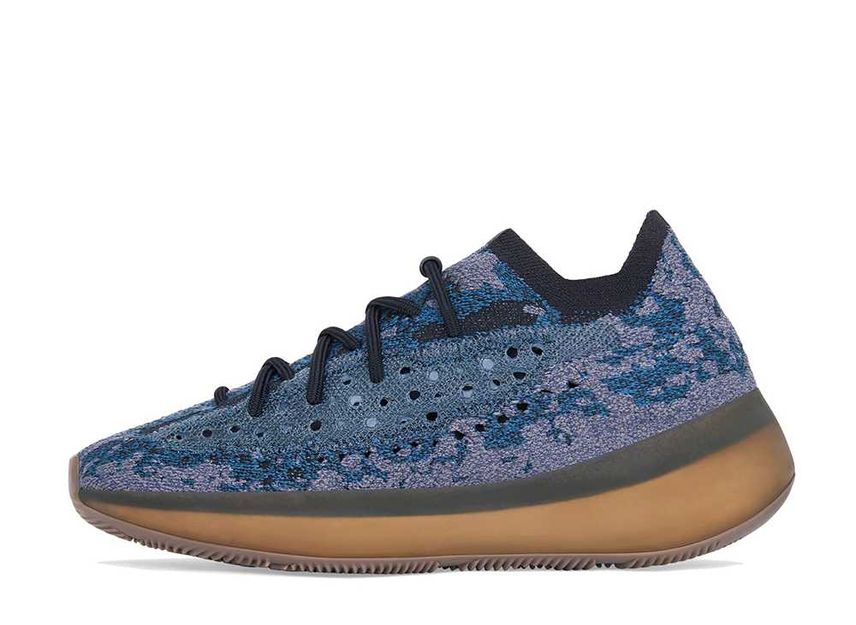 Adidas yeezy boost shop material