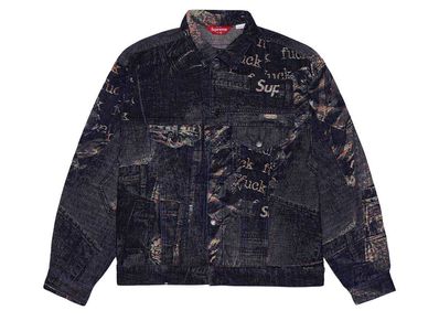 スニダンでの購入・出品はこちら|Supreme 23SS Week14 スニダン