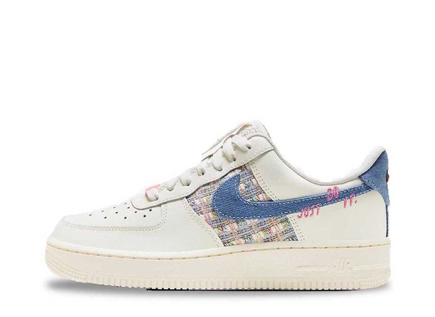 Air force sales 1 low fr