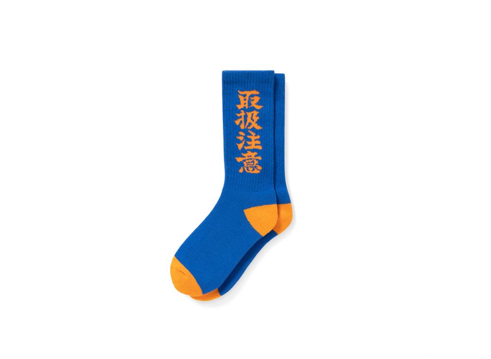 Black Eye Patch Handle With Care Socks 