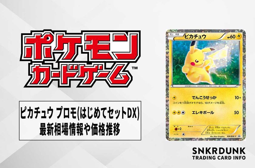 20230628025619-1.jpeg?size=l 20230628025619-1.jpeg?size=l