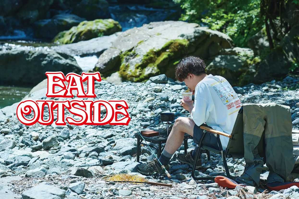 6/30発売｜日清 カップヌードル × Columbia 第3弾｜抽選/販売/定価情報 1枚目