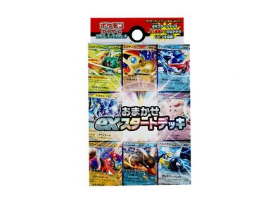 Pokemon Card Game Scarlet & Violet Random ex Start Deck