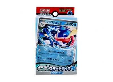 Pokemon Card Game Scarlet & Violet Start Deck Water Greninja