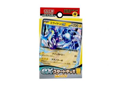 Pokemon Card Game Scarlet & Violet Start Deck Thunder Miraidon