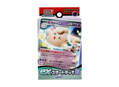 Pokemon Card Game Scarlet & Violet Start Deck Psychic Clefable