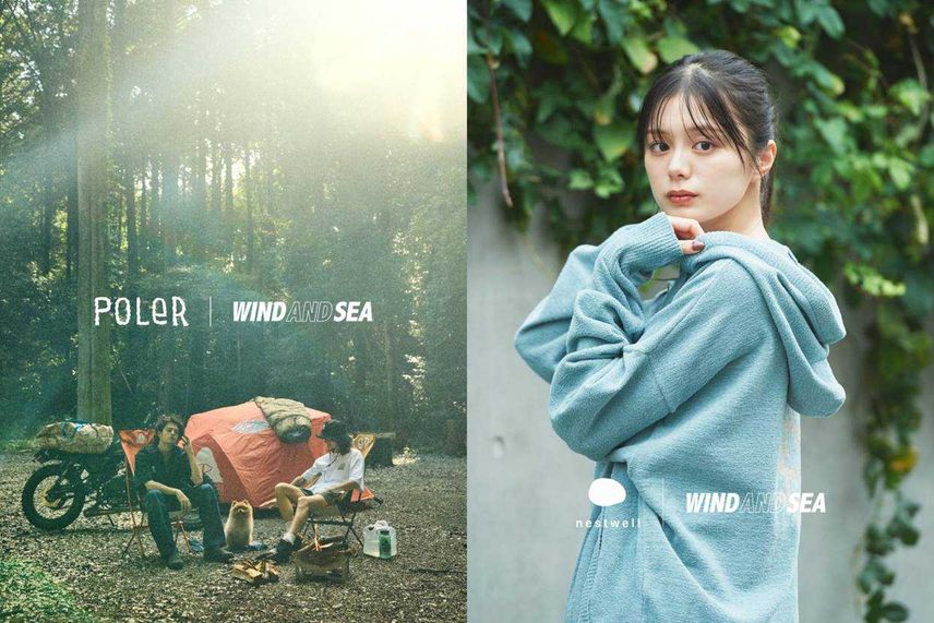 7/15発売|POLeR / nestwell × WIND AND SEA collection|抽選/販売/定価情報
