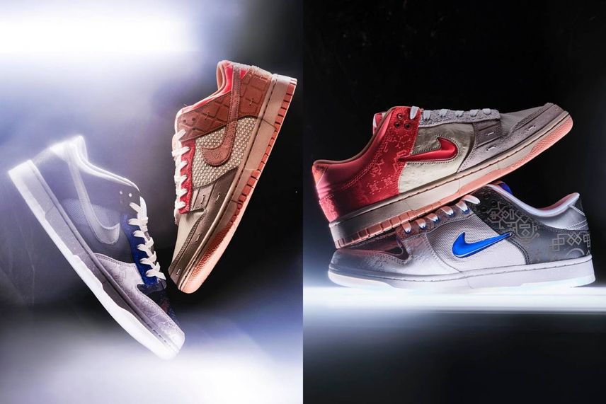 8/31発売|CLOT × Nike Dunk Low SP "What The CLOT"|抽選/販売/定価情報