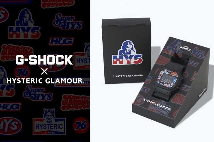 7/22発売|HYSTERIC GLAMOUR × G-SHOCK DW-5600|抽選/販売/定価情報