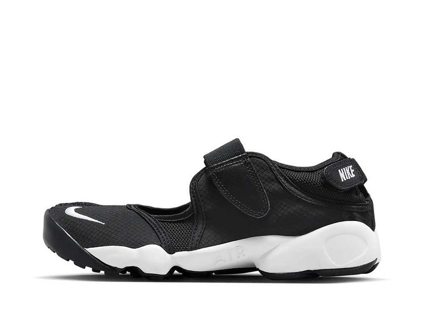Nike air rifts mens shop