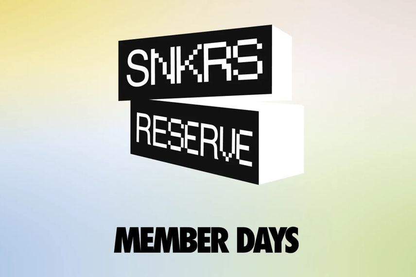 8/4開催|【SNKRS RESERVE】12:00から人気の9モデルが再発売!