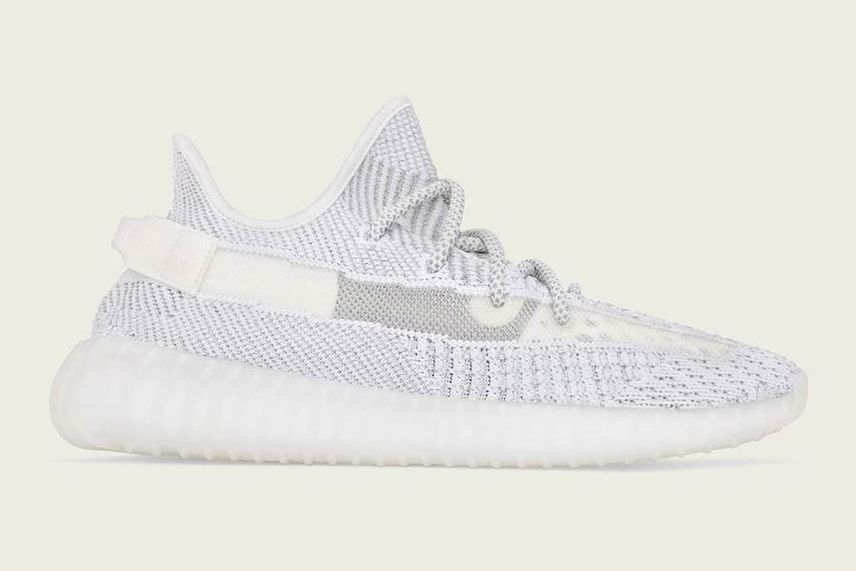 adidas YEEZY Boost 350 V2