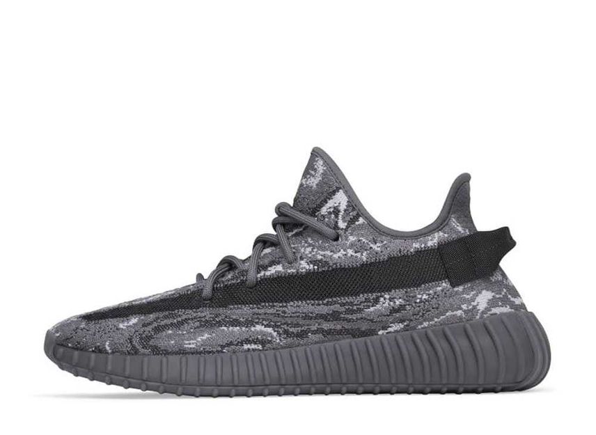 adidas YEEZY Boost 350 V2