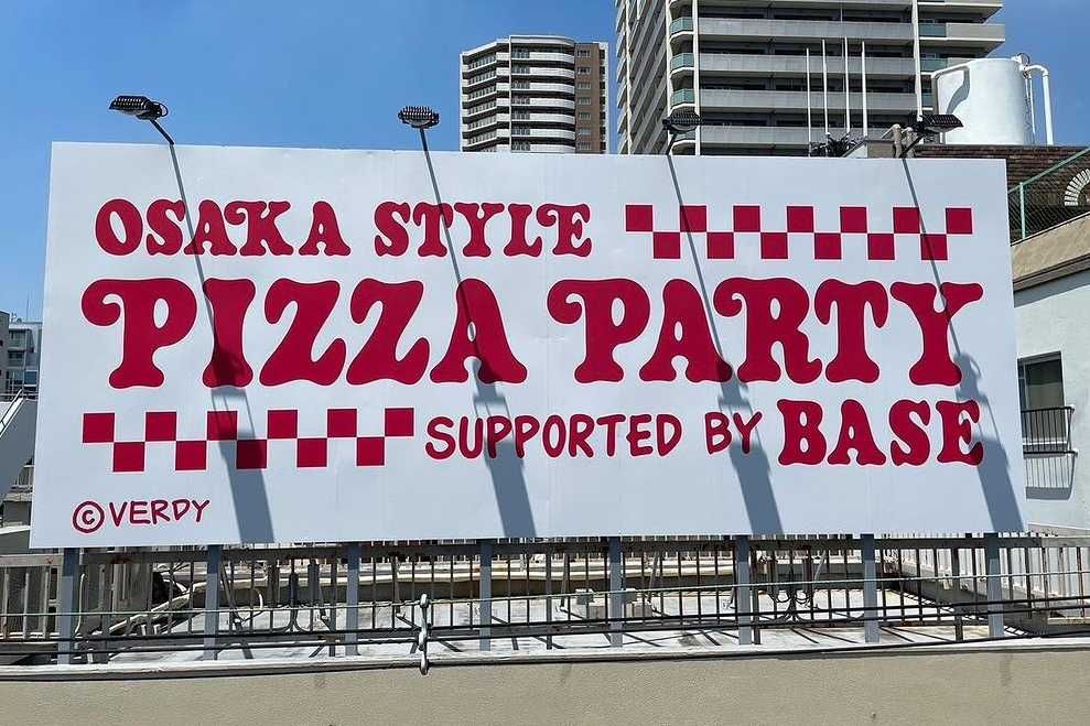 VERDY × BASEから「OSAKA STYLE PIZZA PARTY supported by BASE」の1日限定オンラインショップがオープン