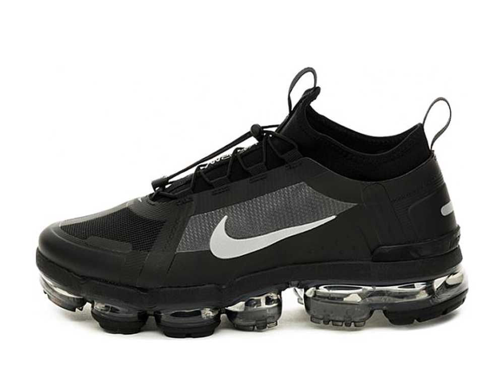 vapormax utility reflect silver