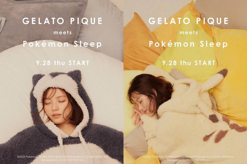 9/28・10/17発売|Pokémon Sleep × GELATO PIQUE meets collection|抽選/販売/定価情報