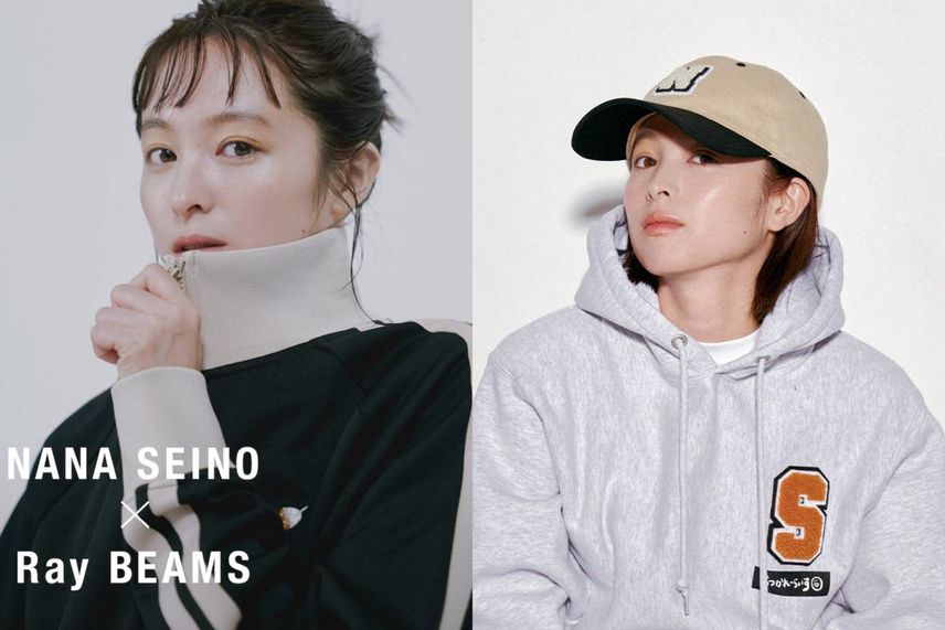 9/6発売|清野菜名 × Ray BEAMS collection 第2弾|抽選/販売/定価情報
