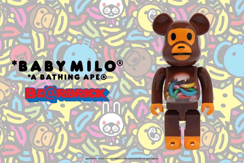9/9発売|BABY MILO® × MEDICOM TOY BE@RBRICK BANANA Ver.|抽選/販売/定価情報