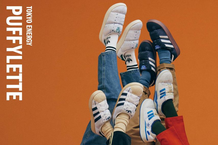 9/26発売|adidas Originals Puffylette 4colors|抽選/販売/定価情報