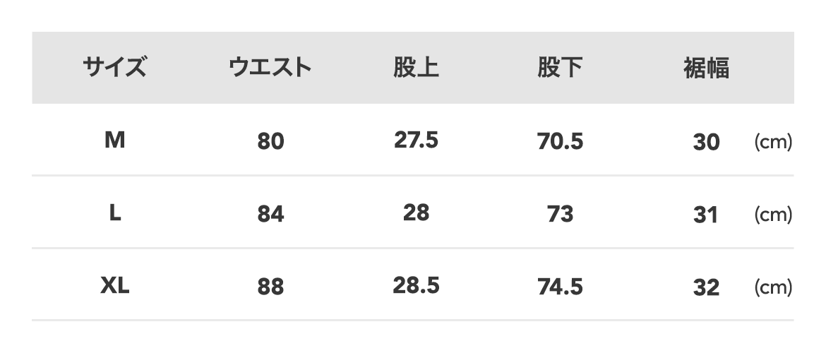 9090 Nロゴ ストライプ スラックスパンツ 