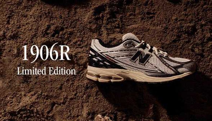 10/5発売|New Balance 1906R "Sea Salt" 公式ストア限定モデル|抽選/販売/定価情報