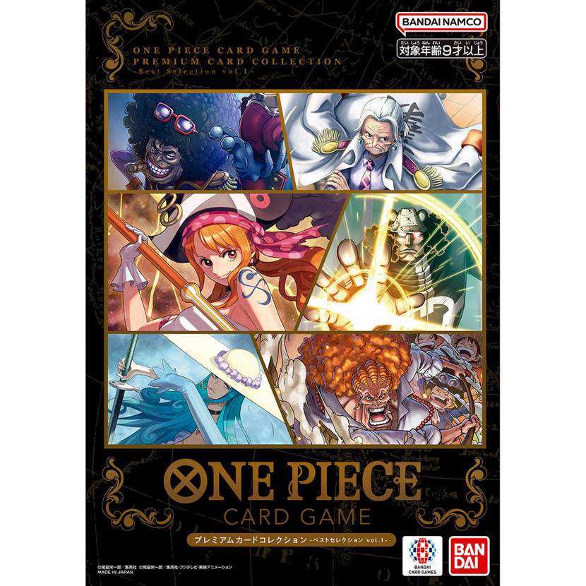 ワンピースカード】『ONE PIECEカードゲーム チャンピオンシップ2023 