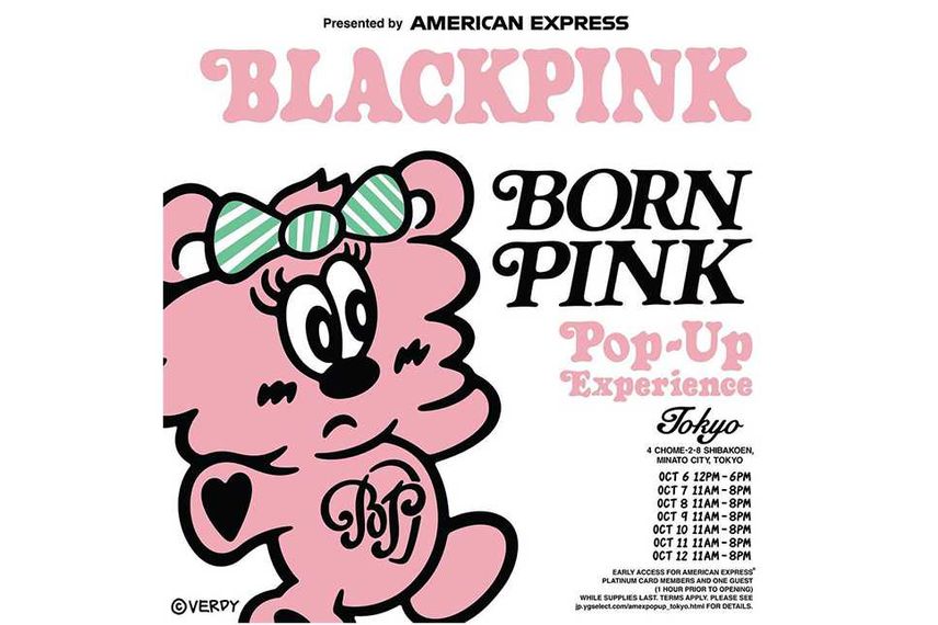 10/6〜10/12開催|BLACK PINK × VERDYのポップアップストアが東京タワーにて開催