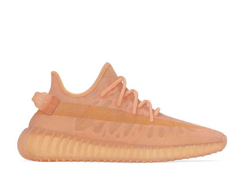 adidas YEEZY Boost 350 V2