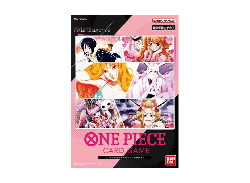 ONE PIECE Card Game Premium Card Collection Girls Edition