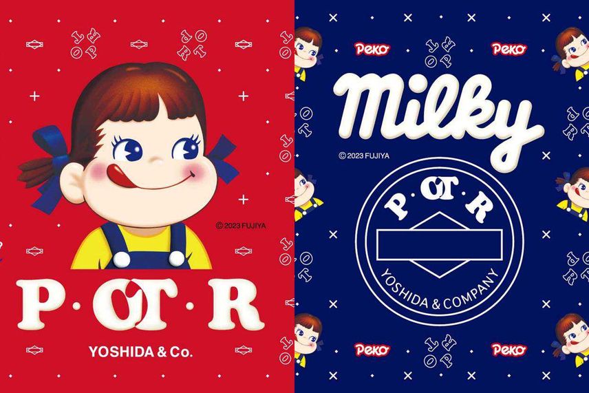 10/6発売|milky × POTR collection|抽選/販売/定価情報