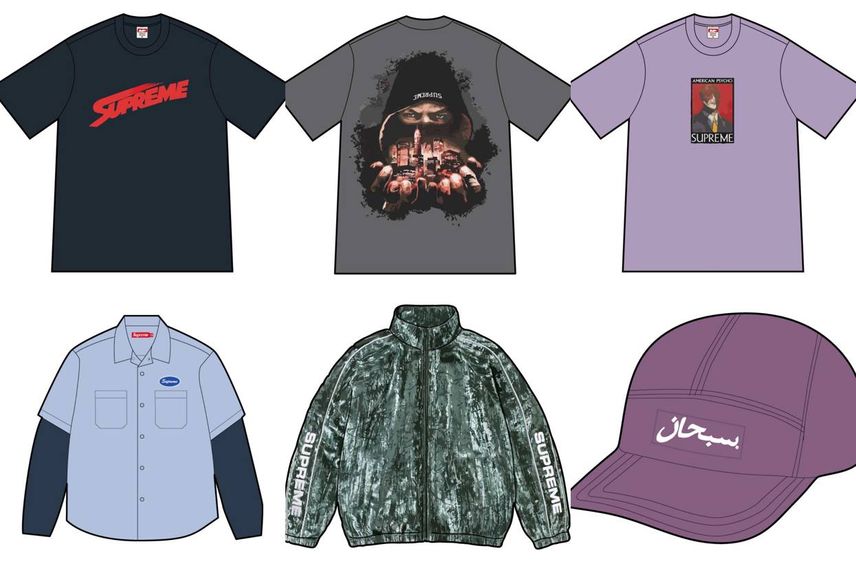 スニダンでの購入・出品はこちら|Supreme 23FW Week7 "Fall Tees"|スニダン取り扱い コラボ・レギュラーアイテムまとめ