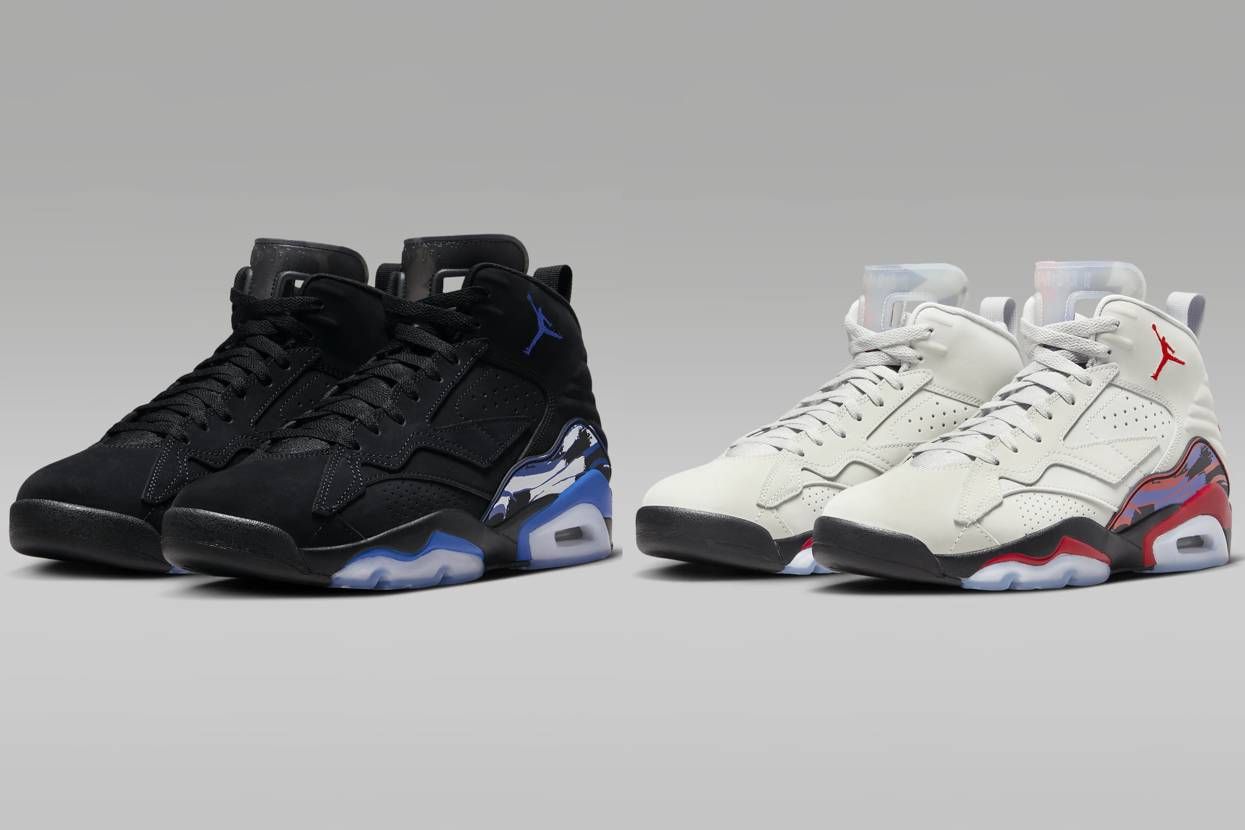 10/16発売｜Nike Jordan MVP 2colors｜抽選/販売/定価情報 ...