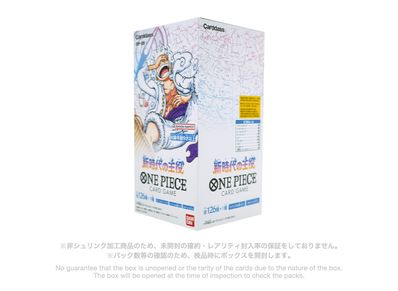 ワンピースカード未開封BOX7BOXスニダン鑑定品 ワンピースカード未開封BOX7BOXスニダン鑑定品