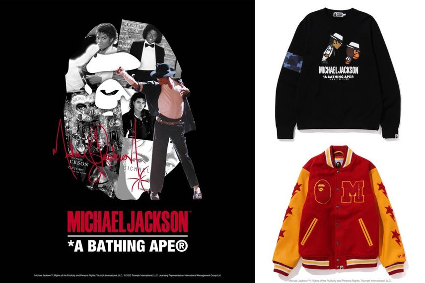 10/28発売|Michael Jackson × A BATHING APE® collection|抽選/販売/定価情報