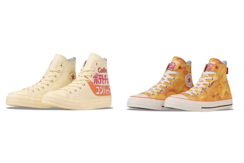 11/7発売|カルビー ポテトチップス × Converse All Star Hi 2colors|抽選/販売/定価情報
