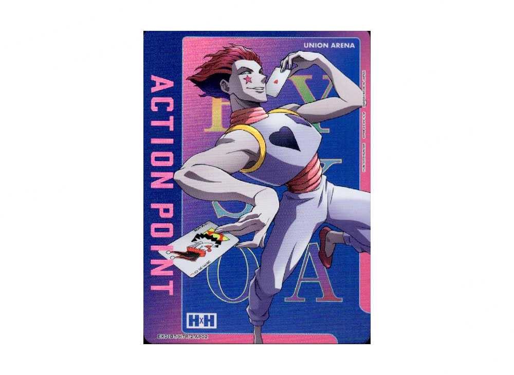 Action Point Card (Hisoka) [EX01BT-HTR-2-AP02](UNIONARENA Booster Pack ...