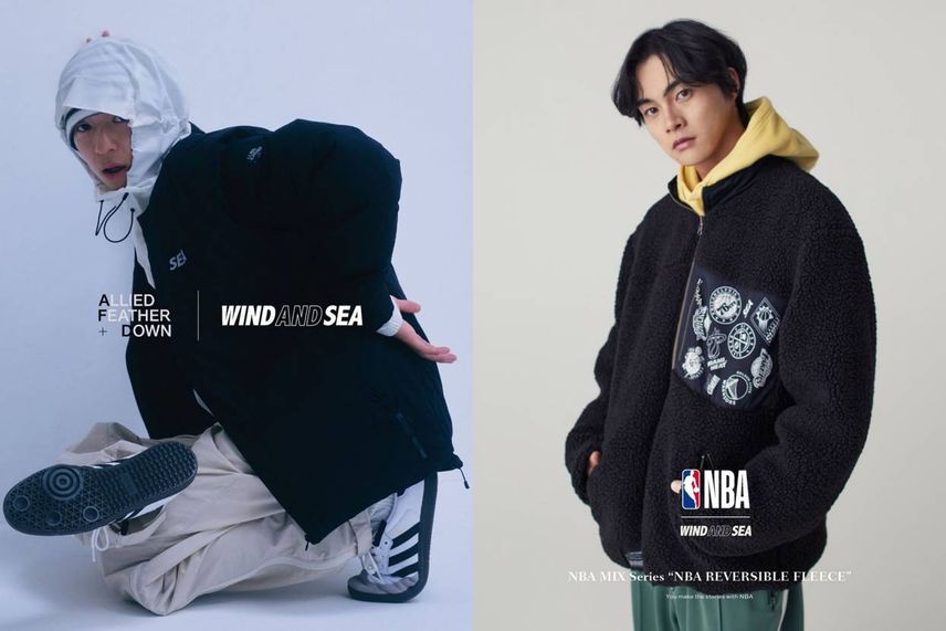 11/4発売|ALLIED FEATHER + DOWN / NBA × WIND AND SEA collection|抽選/販売/定価情報