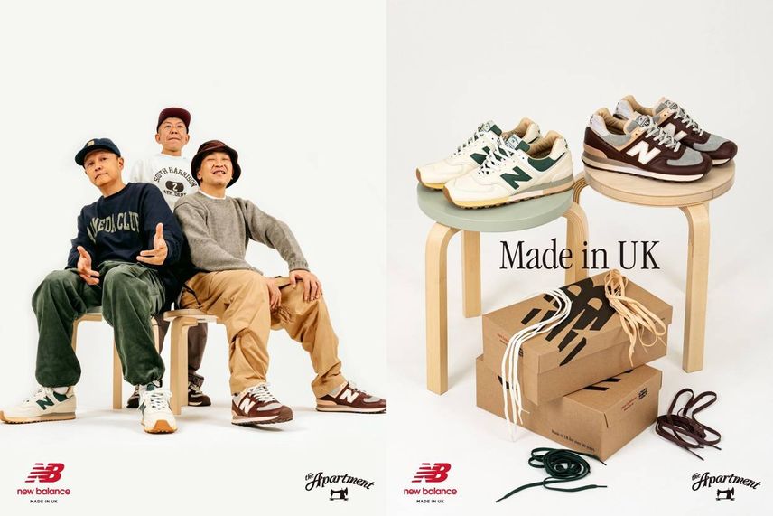 11/4・11/10発売|the Apartment × New Balance 576 2colors|抽選/販売/定価情報