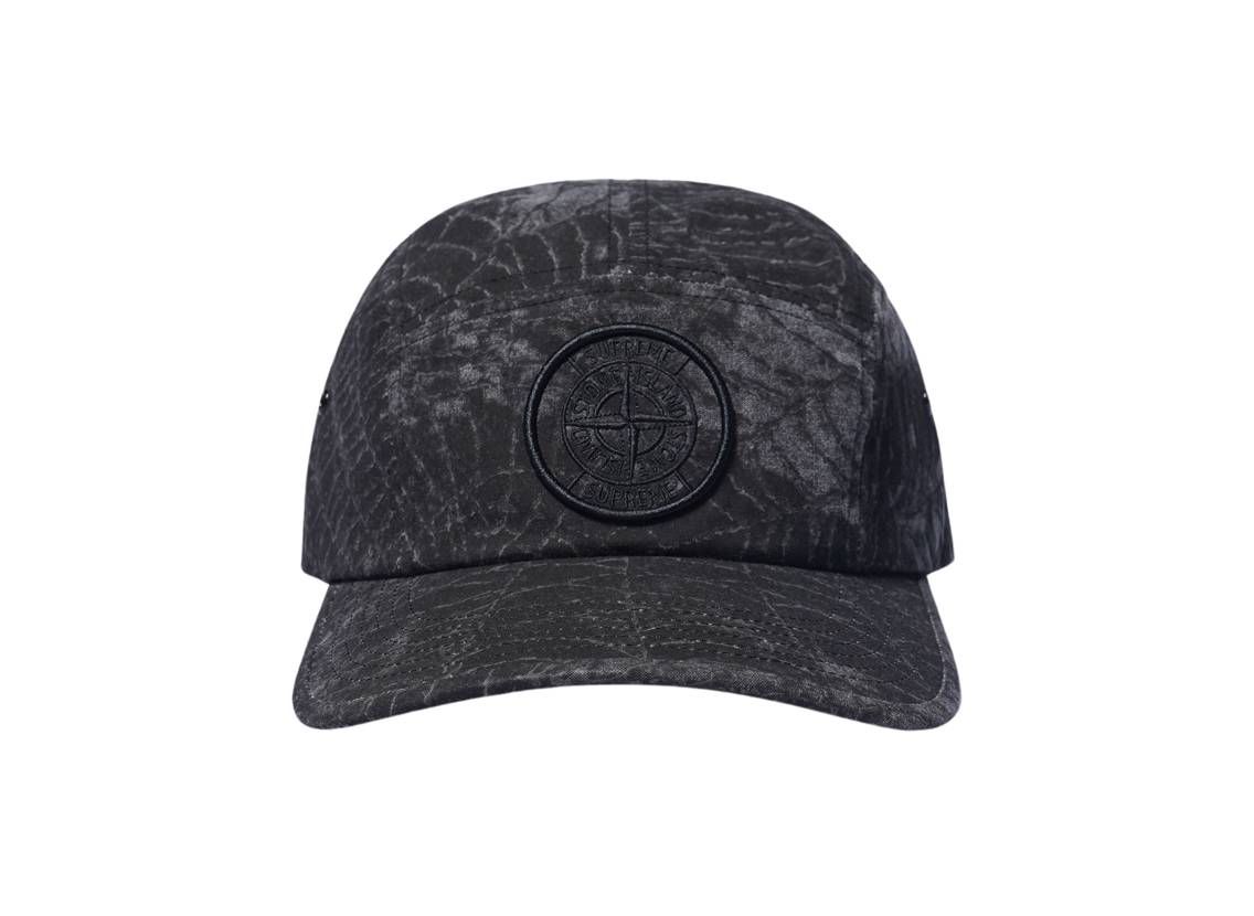 Supreme x Stone Island Camp Cap Supreme x Stone Island Camp Cap