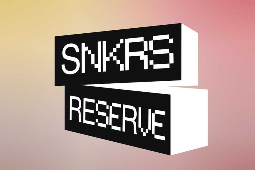 11/7開催|【SNKRS RESERVE】12:00から人気の9モデルが再販決定!