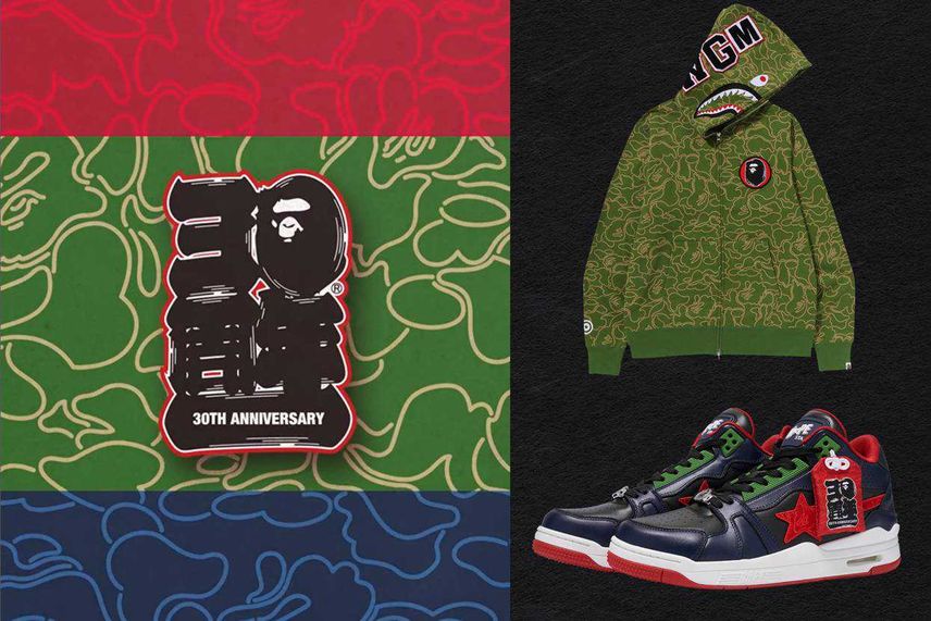 11/11発売|A BATHING APE®︎ 30th Anniversary collection|抽選/販売/定価情報