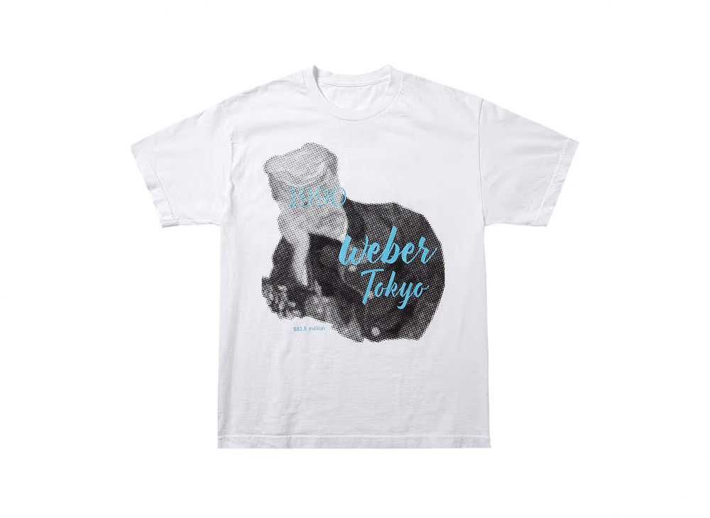 WEBER Doubteverything T90s + Special T-Shirt By Fragment Design 